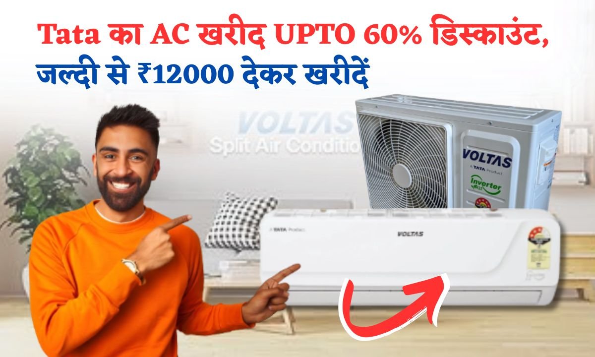 60 Percent Discount Per Kharide Tata Voltas Ac